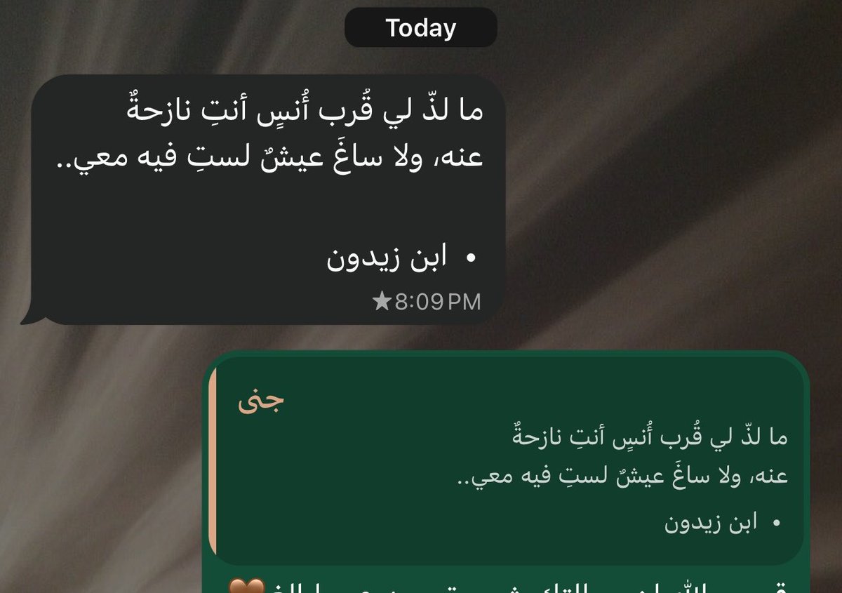 NotNow_A's tweet photo. احب جنو مره ): https://t.co/CXVeEpCyTm