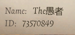 ueyxcys's tweet photo. @fms22194 hm strange, does server affect it? I play on Asia but i can switch to NA since i just started it won't affect me much https://t.co/xeDPzflAuN