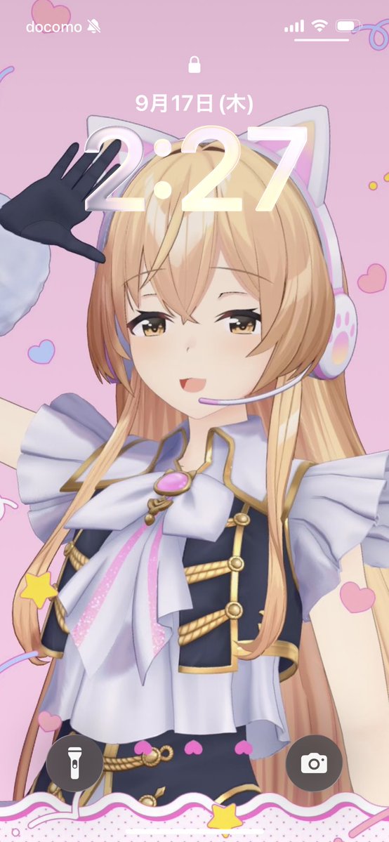 matchapai_'s tweet photo. むぎちゃんを待ち受けにしてからスマホ開くたびにかわいいむぎちゃんの姿を見ることができて毎日幸せです！
むぎちゃんを待ち受けにして約1ヶ月後にかわいい彼女ができて、もうすぐ付き合って3ヶ月になります！むぎちゃんが私に元気をくれたおかげです！本当にありがとう😭
家長むぎ𝑩𝑰𝑮 𝑳𝑶𝑽𝑬___ https://t.co/Neowr5hun9