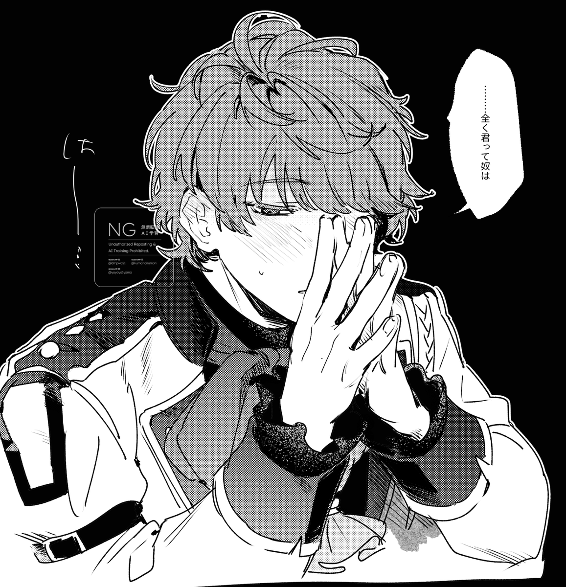 dmpwa21's tweet photo. 受けに翻弄される攻めって可愛いんですよねという絵
たきなお/むしゃしが/あんしが/だざしが　※sgはいない https://t.co/W7keCxzG8K