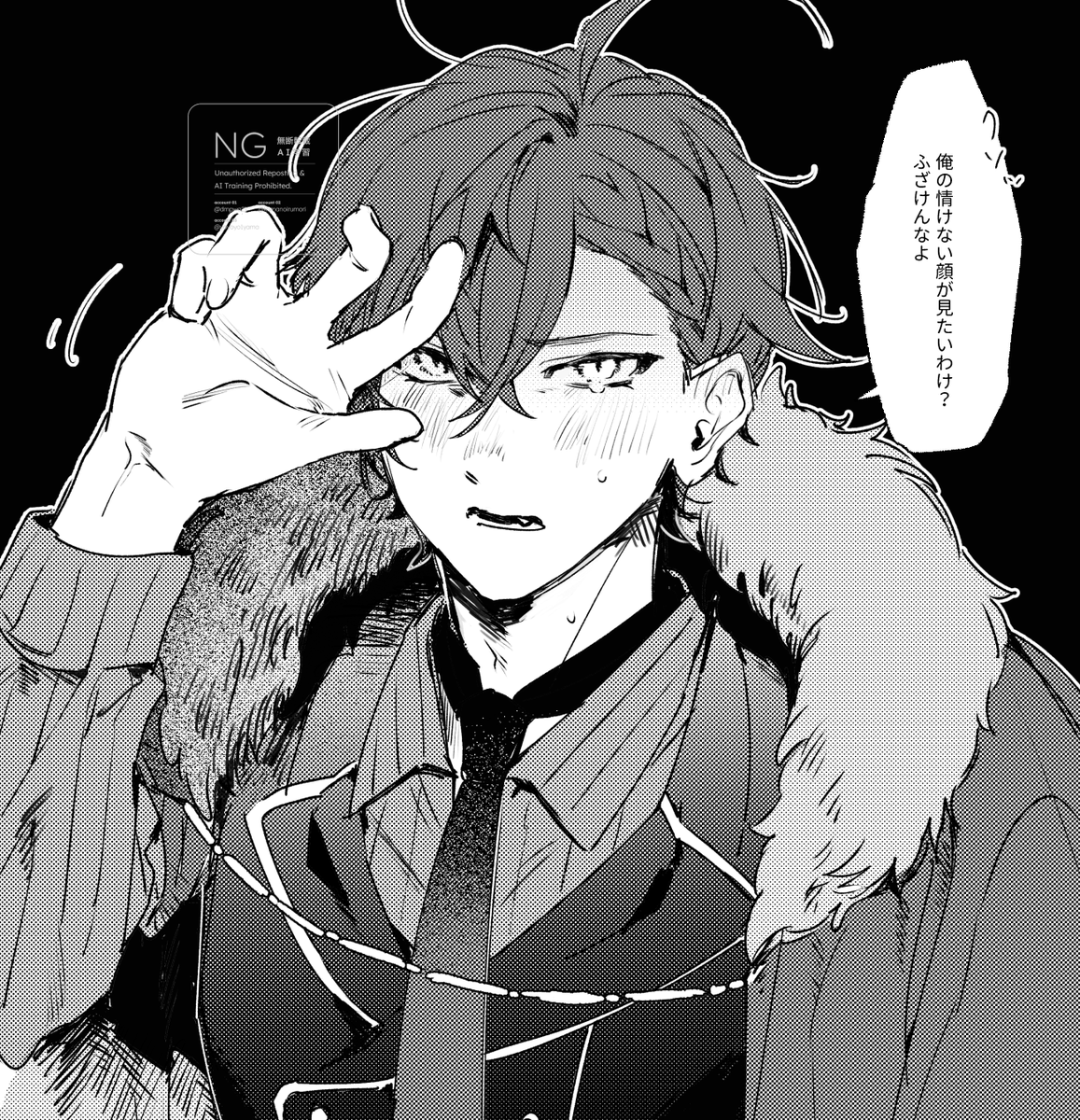 dmpwa21's tweet photo. 受けに翻弄される攻めって可愛いんですよねという絵
たきなお/むしゃしが/あんしが/だざしが　※sgはいない https://t.co/W7keCxzG8K