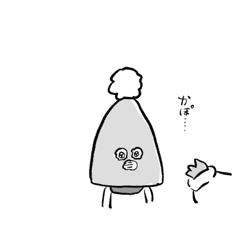 tiisakiinoti555's tweet photo. https://t.co/xt2LiZz8bI