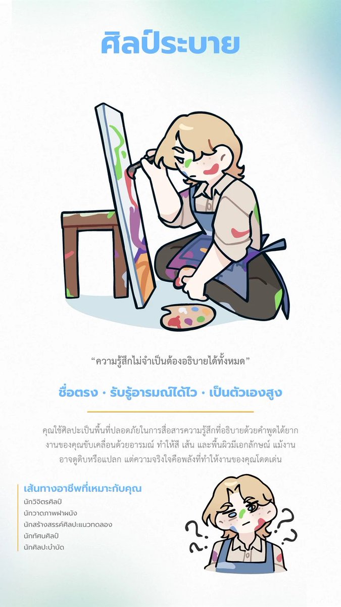 PM_z29's tweet photo. มอมแมม https://t.co/d7vycqqSd1