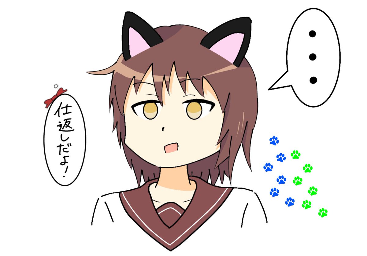 Inukoroll's tweet photo. 「……なぁ京子、なんで私はこんな格好させられてるんだ？」
「昨日の自分に聞けっ」
(私何かしたかな……？　京子は変な冗談言ってたけど) https://t.co/RDbN3wXQk1