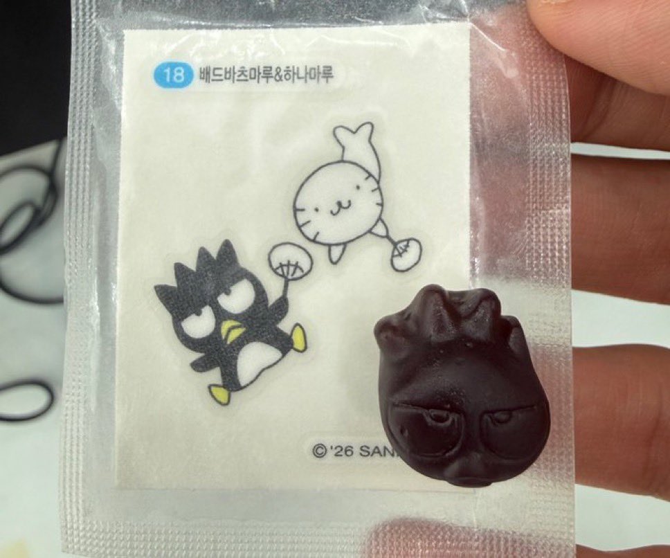 arilovesleowon's tweet photo. they are trying to tell us something guys. https://t.co/cY5g5wrokt