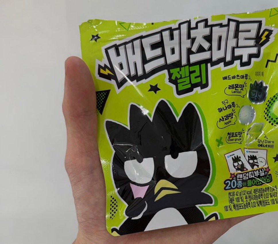 arilovesleowon's tweet photo. they are trying to tell us something guys. https://t.co/cY5g5wrokt