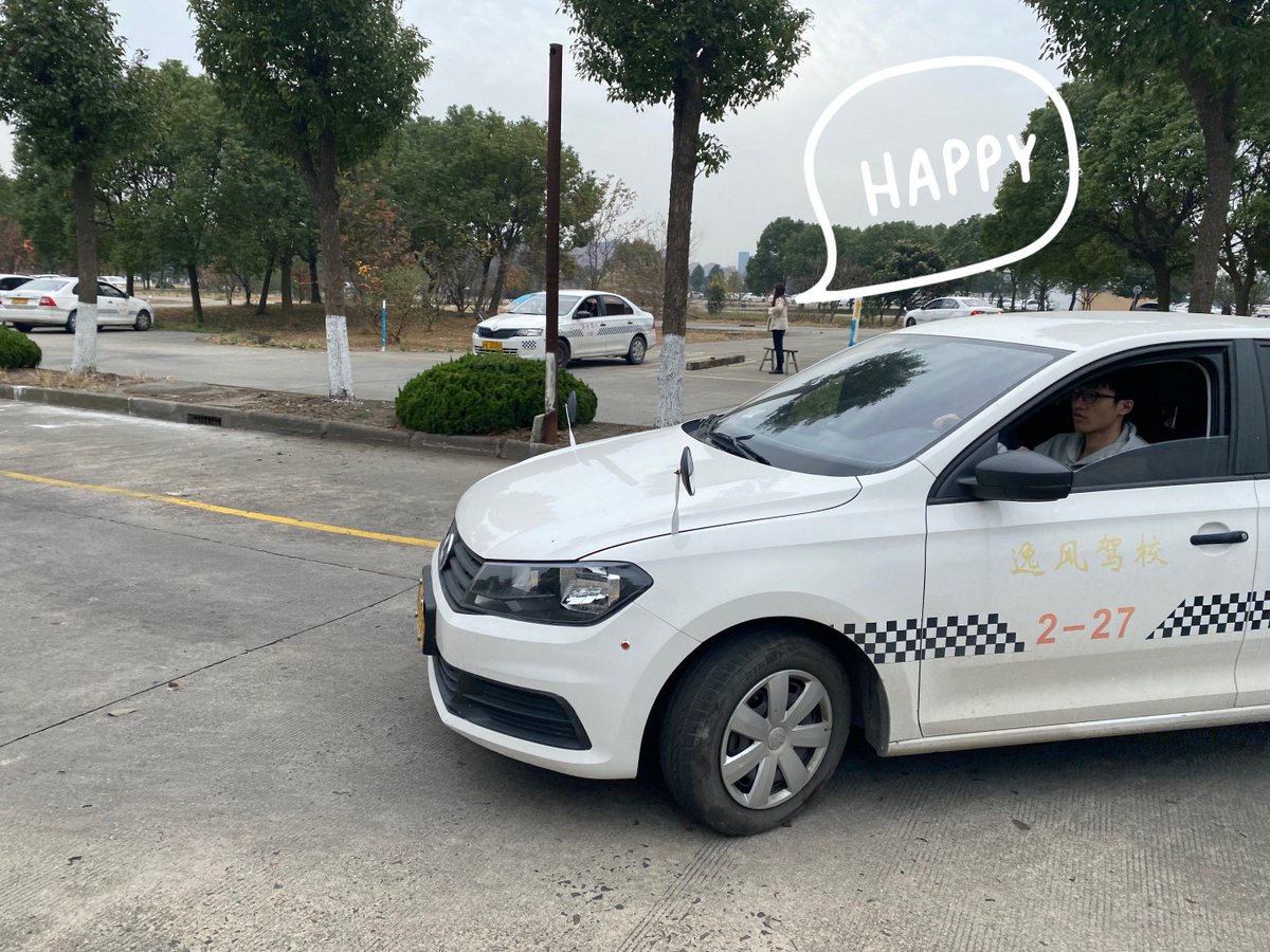 run_candel's tweet photo. Passed my driving test first try! 3 months of practice, a few nervous moments, and now I’m off to get my first car https://t.co/DH15mqQ1D9
