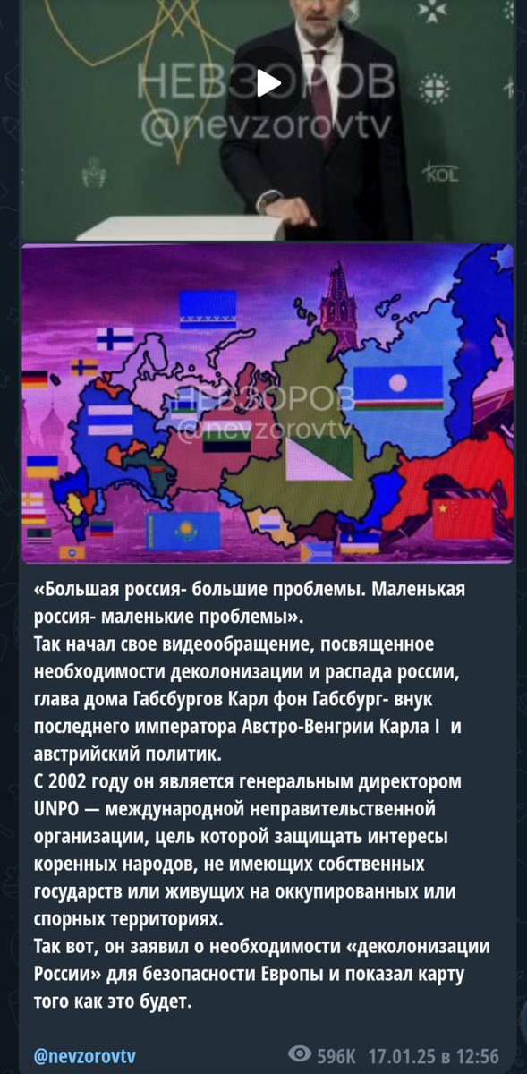 Evkla_Z's tweet photo. Большая Британия - большие проблемы. Маленькая Британия - маленькие проблемы.

Деколонизация Великопакистании будет доведена конца. Свободу угнетенным народам. https://t.co/b7VjTSF5Vc