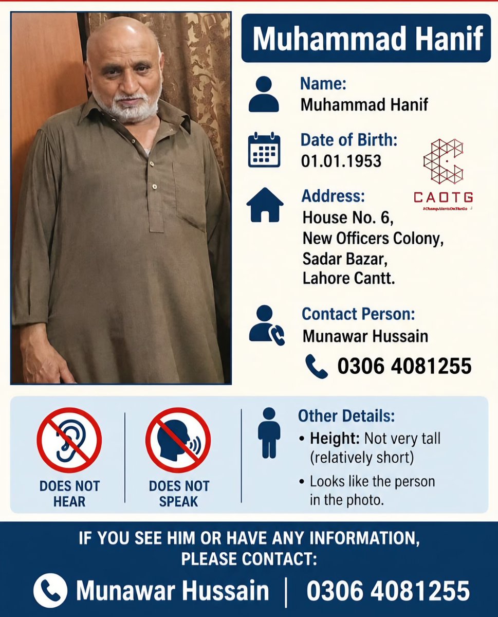 shaheryarhassan's tweet photo. #Islamabad #Lahore #MissingAlert #ChampAlertsOnTheGo #CAOTG https://t.co/A4V8YjDAiF