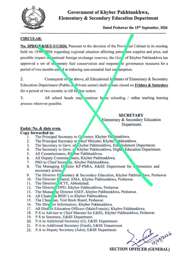 wahabalerts's tweet photo. ⚡ The viral notification regarding the closure of educational institutions in Khyber Pakhtunkhwa on Fridays and Saturdays is fake.

⚠️ Several major TV channels also aired/reported this fake notification. PROOF IN LINK:

🔗:https://t.co/Dk6QFHNFWb

#KPK #Lockdown #schoolclosed https://t.co/lRIis4wr4D