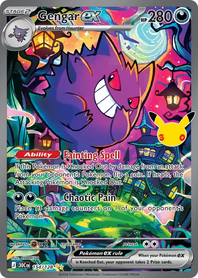 PokeCardPrice tweet picture