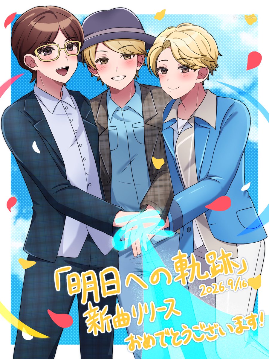 nemo_moni's tweet photo. ❤️💛#Trignal💙🩵 https://t.co/odlyJagYJB