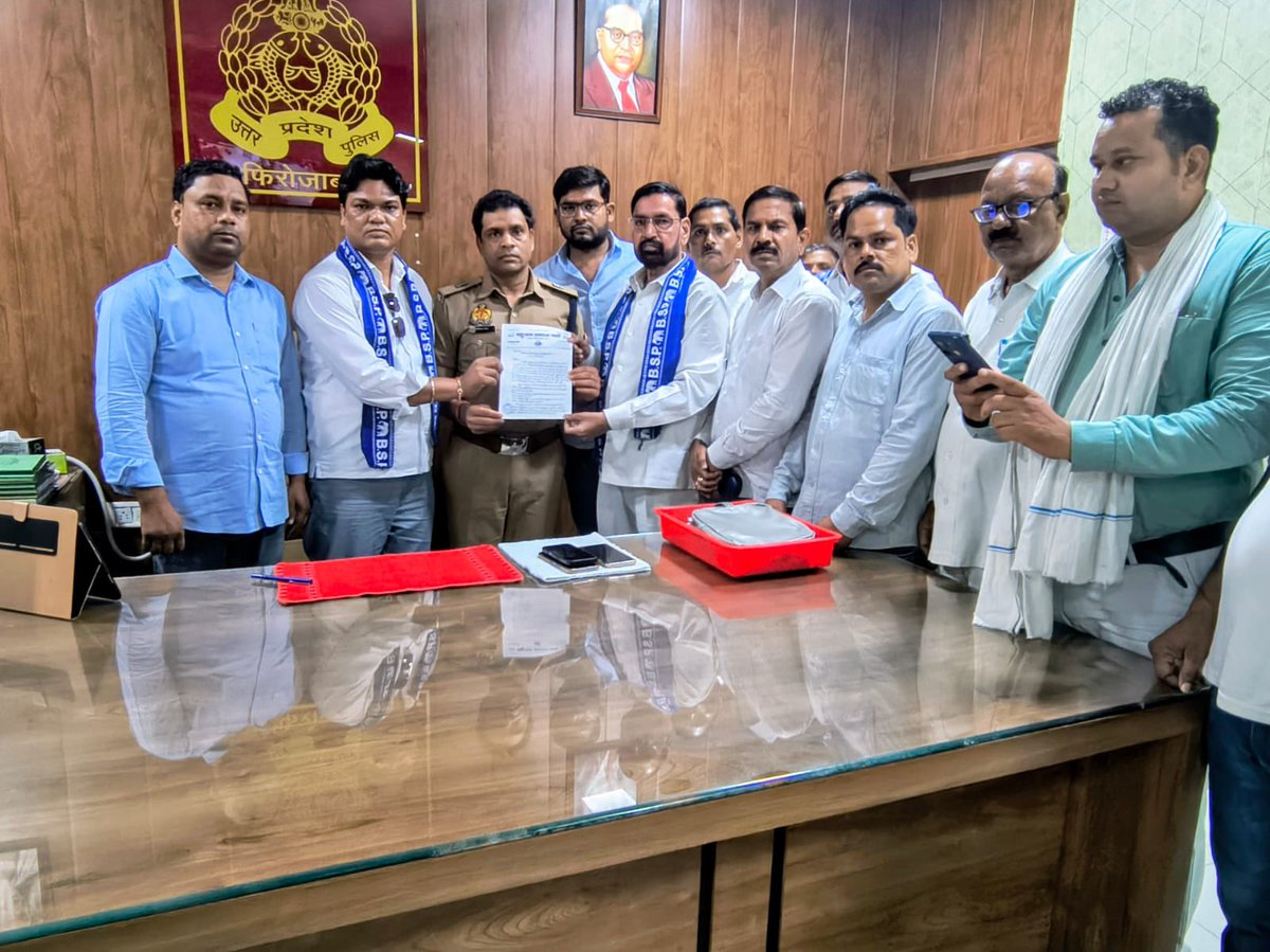 YadusinghBSP's tweet photo. https://t.co/JmVoklj0Vr