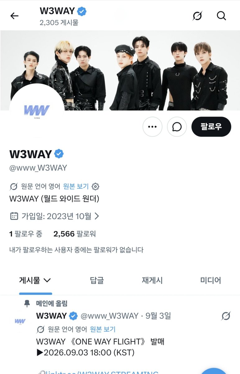 boripop's tweet photo. https://t.co/gu42cSEPxZ

위웨이 트위터 팔로워 2500명 밖에안된다
보러가면 바로 1등 누나+여친+유일한 대포 좆목 다 할수있을듯 이런거에 꼴리는 트친들 추천
마침 내일 버스킹도 한대 https://t.co/ijty9ZUqQ3