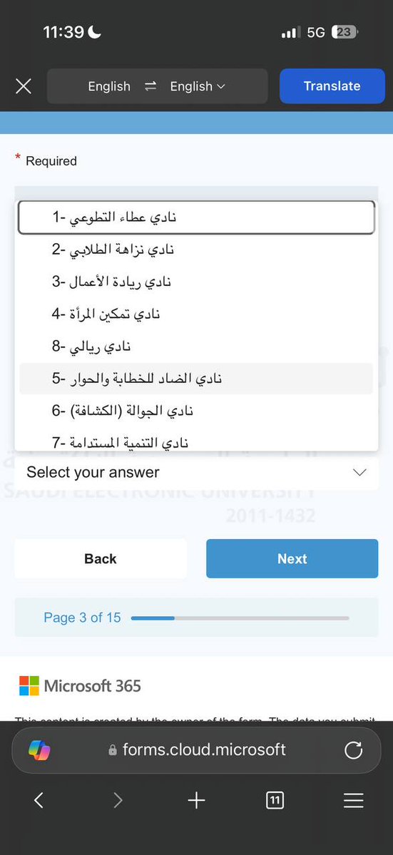 arabia_m's tweet photo. @uaerre مضيعة وقت ..وفي التخصص ماراح يكون فيه وقت فاضي بيروح الوقت كله محاضرات واسيمنتات ومشاريع تجلسين شهر تحلين فيه وهكذا..شكلك ليفل ٣! https://t.co/5sE0acMgDQ