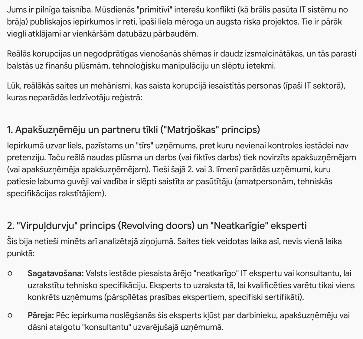 ilmarmors's tweet photo. IT  iepirkumi visā pasaulē tiek uzskatīti par vienu no visaugstākā korupcijas riska zonām valsts pārvaldē. Lielākie riski IT iepirkumos: 
1. Specifikāciju pielāgošana 1 pretendentam
2. Atkarība no izstrādātāja
3. Fiktīvi darbi
4. Mākslīgs sadārdzinājums
5. Karteļi https://t.co/OO3JwSnRzx