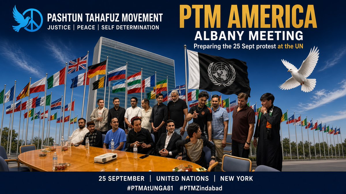 Waqaswaziir's tweet photo. #PTM America’s leadership held an important meeting with elders community leaders, and political activists from Albany and surrounding areas. The meeting discussed plans and preparations for the September 25 protest in front of the UN Headquarters in New York. Participants pledged their full cooperation to amplify the voice of their people globally. This protest represents unity, political awareness, and collective resistance against injustice.
#PTMAtUNGA81