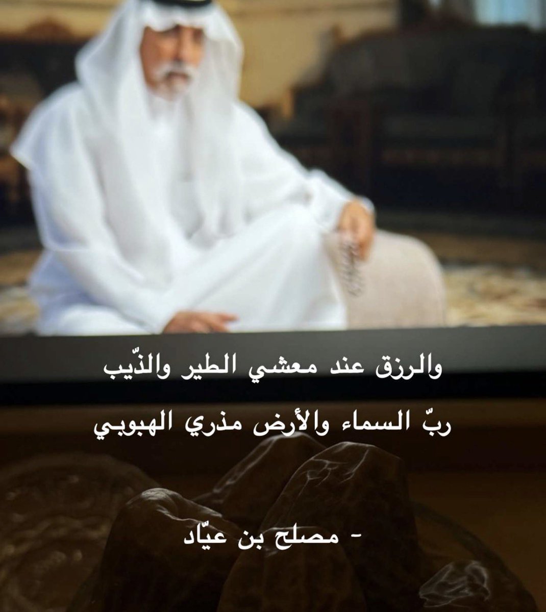 hi7llli's tweet photo. 8:45 https://t.co/unLrdSBY6S