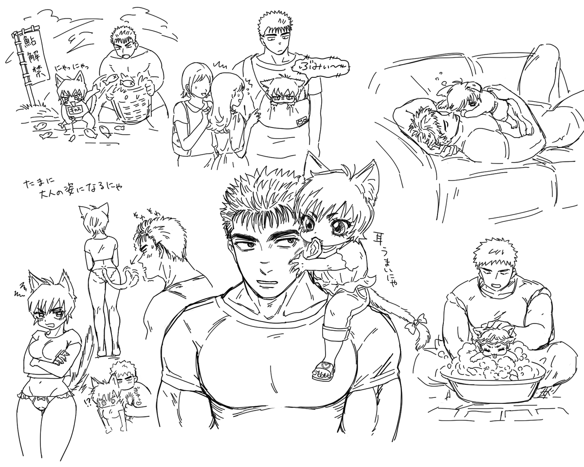izmdknhhh's tweet photo. 久々にお絵かき
だいぶ前に放置してた落書きを清書… https://t.co/yfpCbriCMt