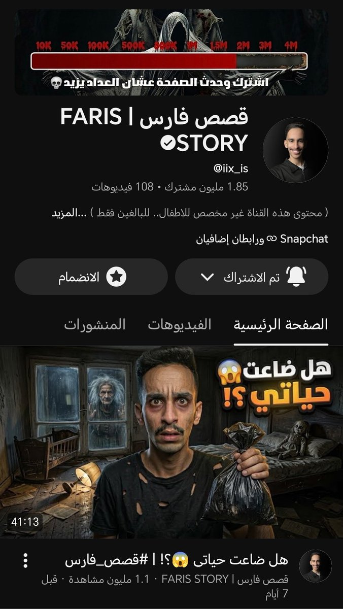 0adh3 tweet picture