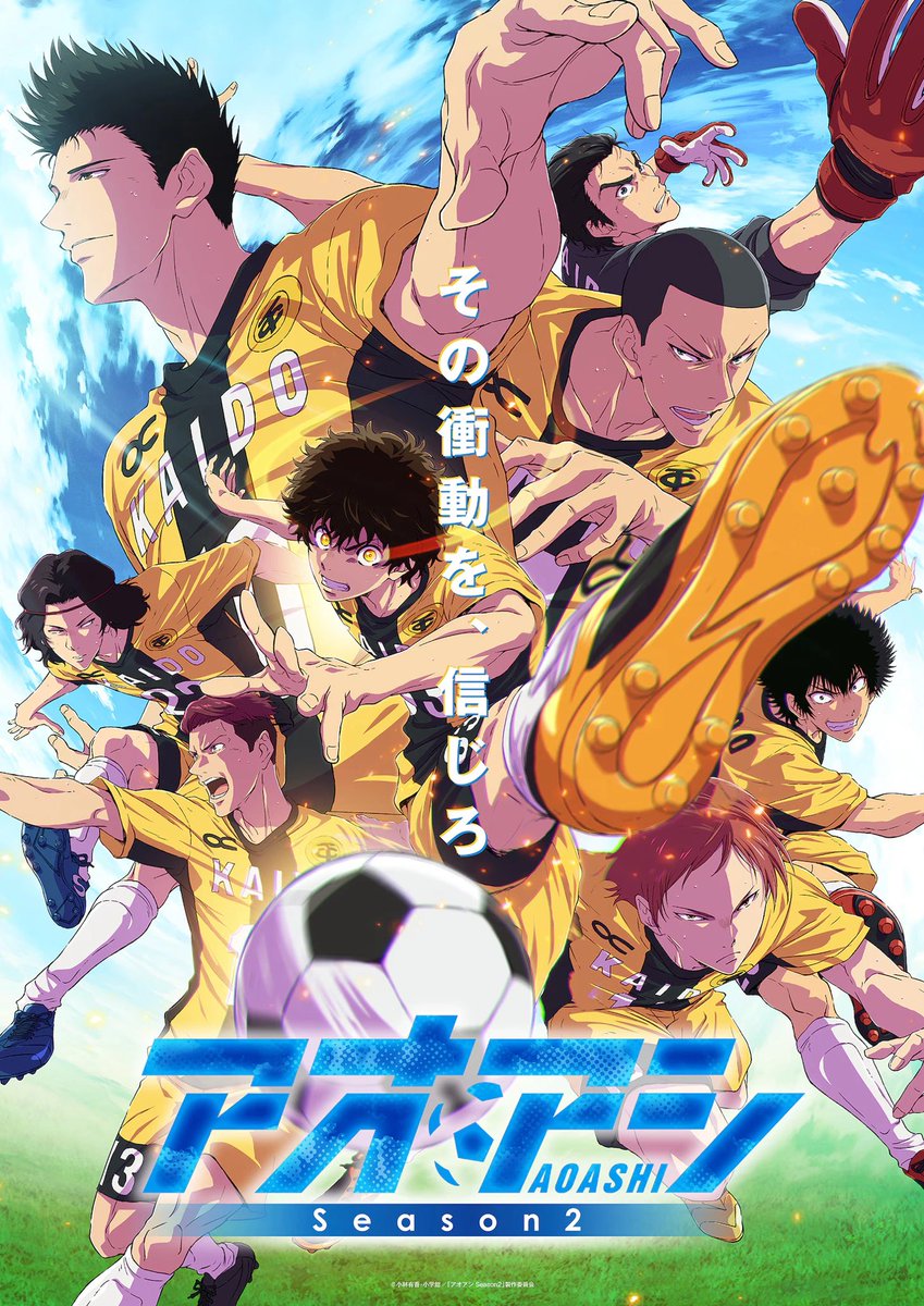 keiuzuki's tweet photo. my 2026 fall anime watch list 🍁

The Ramparts of Ice S2 - Oct. 1
Apothecary Diaries S3 - Oct. 2
Ao Ashi S2 - Oct. 4
Firefly Wedding - Oct. 9 https://t.co/482vBWxbqH