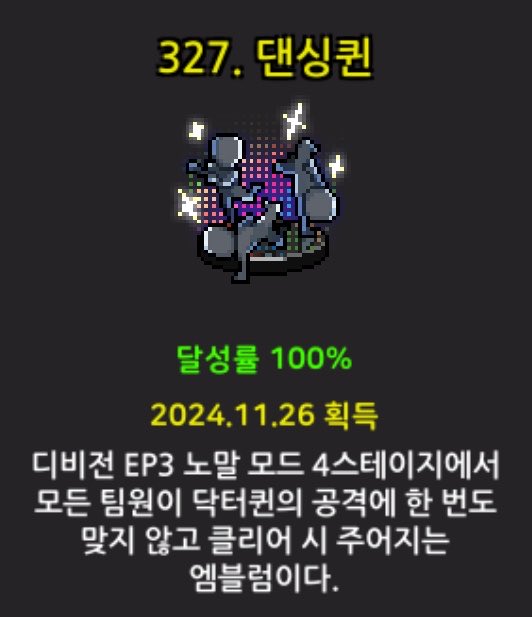 blackimji_'s tweet photo. 댄싱퀸~!♡ 할 사람 구해효 https://t.co/VZj2GTeQgp