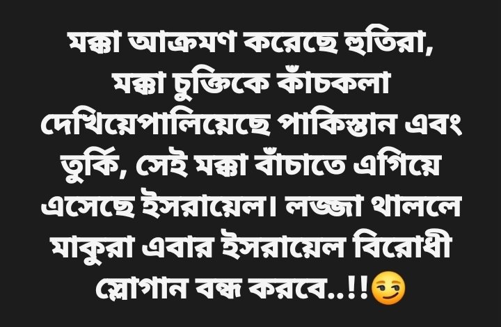 TanmoySanyal9's tweet photo. ✌️✌️ https://t.co/xhXjMo9aTG