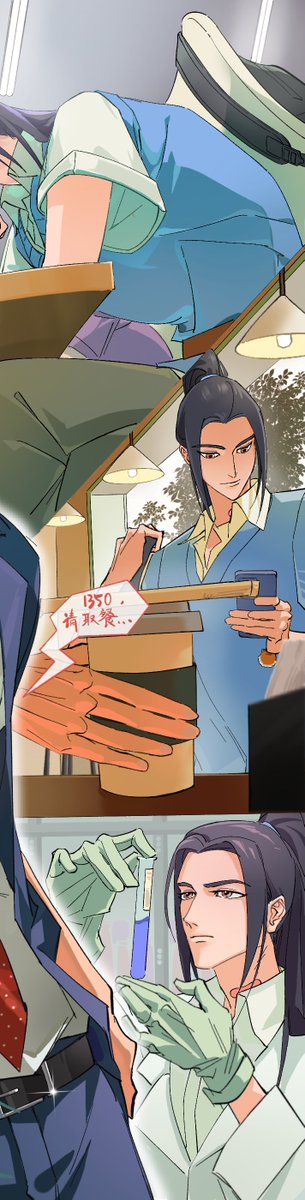 EDcatIrusu's tweet photo. "See you in ten."
#八仙 
#AllWishesComeTrue 
#权宾 
#QuanBin https://t.co/rhPphGEdHV