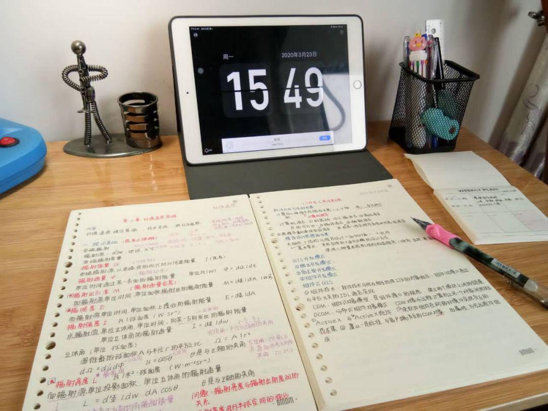 CleoKagylqr's tweet photo. Upskilling just got easier! 15 mins daily practice on coding, design or writing can level up your career in 3 months. Start small, grow big!， https://t.co/08kwOpVXf9