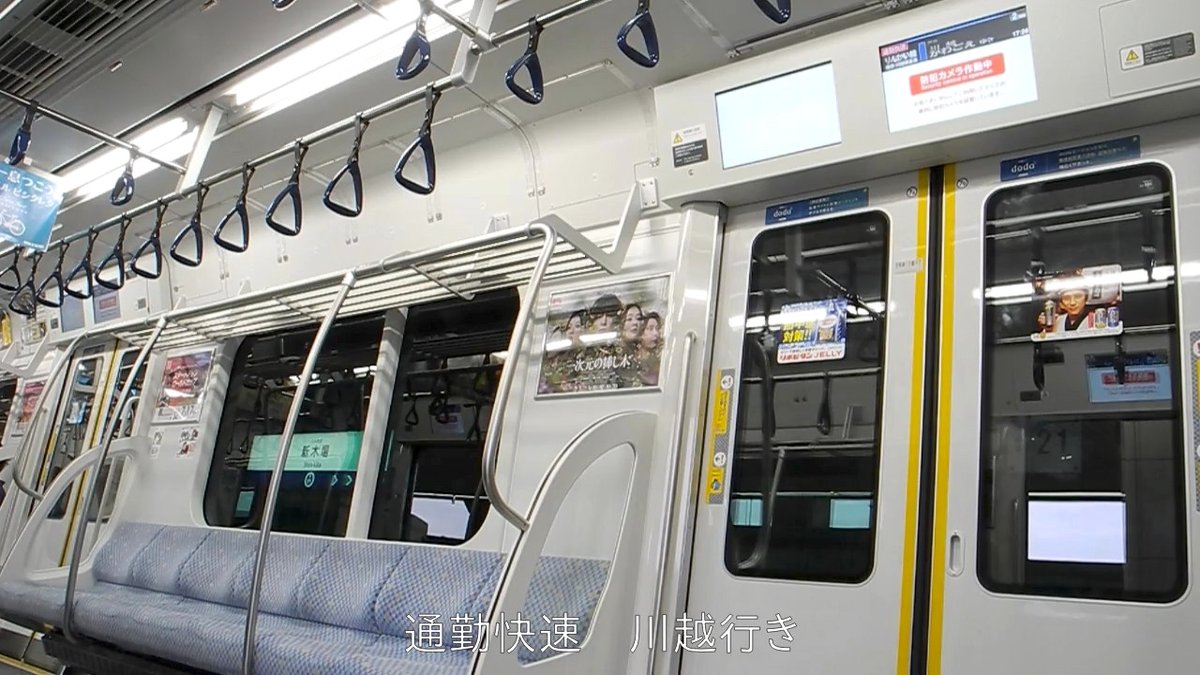 monasya501's tweet photo. 動画を公開しました。
埼京線直通　通勤快速verです。

【走行音】りんかい線 71-000形 新木場〜国際展示場【通勤快速】／Rinkai Line(Commuter Rapid) at Shin-Kiba to Kokusai-tenjijo
https://t.co/leh3xMImxg https://t.co/RlSbE922M5