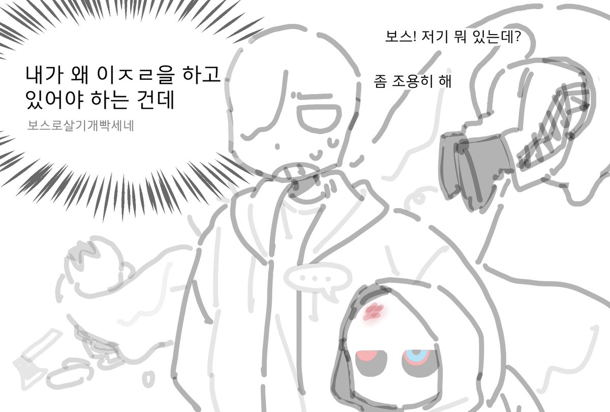 doapoop_'s tweet photo. (4/4) https://t.co/3pBxfMrIyC