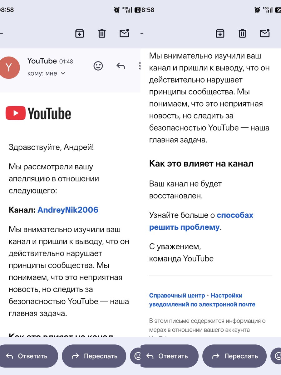 andreynik2006's tweet photo. Hi @TeamYouTube. Please review my termination. AndreyNik2006 existed before my previous channel, TopKedPlay, was terminated in 2022. It was later renamed, not created to bypass the restriction. Please check both channels’ history and creation dates.
https://t.co/kYWuW7eApR https://t.co/K1NWUbsmlN