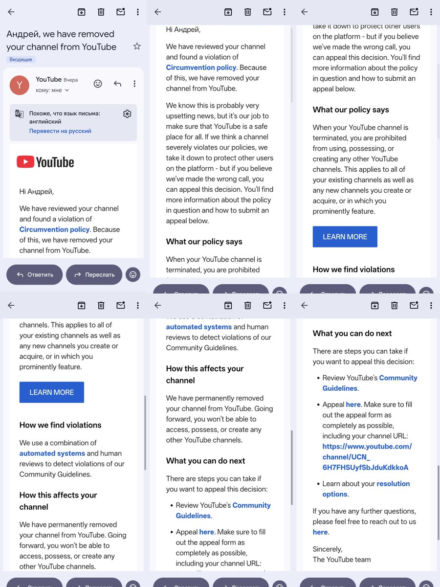andreynik2006's tweet photo. Hi @TeamYouTube. Please review my termination. AndreyNik2006 existed before my previous channel, TopKedPlay, was terminated in 2022. It was later renamed, not created to bypass the restriction. Please check both channels’ history and creation dates.
https://t.co/kYWuW7eApR https://t.co/K1NWUbsmlN