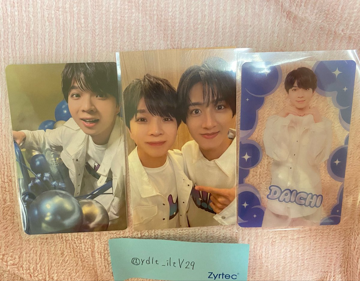 ydlt_iltV29's tweet photo. M!LK ミニアルバム LOVE ENG!NE トレカ 交換 通常盤 ペアトレカ

譲: 塩﨑 曽野  そのざき (画像参照)
求: 山中 YJ (画像参照) 

郵送でのお取引希望です。（手渡し札幌のみ可能）
お心当たりのある方いらっしゃいましたらお気軽にお声掛けください

#MILK交換 https://t.co/1U4UZfjqii
