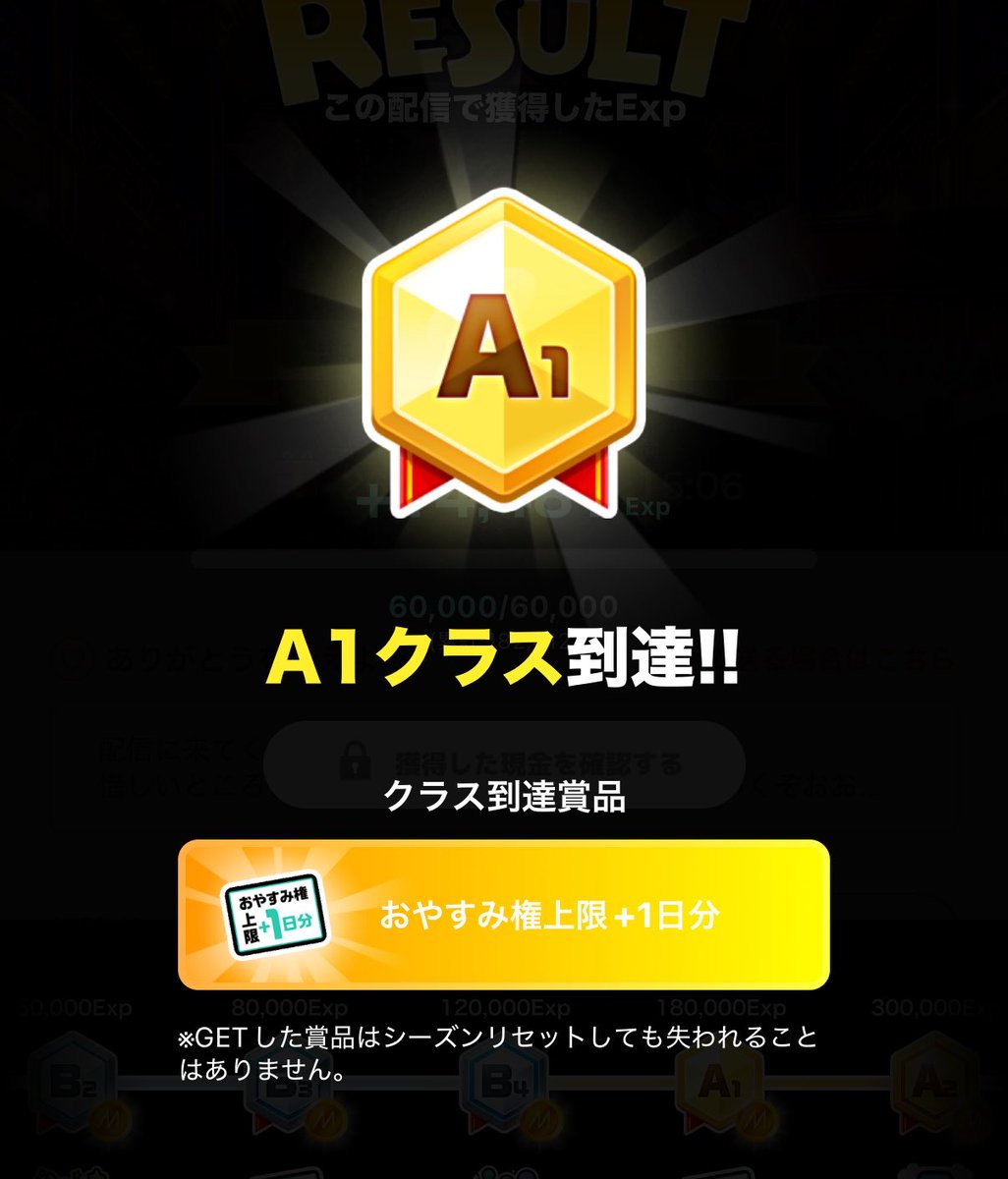 scoooonn00's tweet photo. みんなのおかげでまた戻ってくることが出来ました😭✨️

いつもスコと楽しくお話してくれてありがとう‼️ずっと一緒にいてくれてありがとう‼️
これからもみんなと色んな思い出つくっていきたいから、これからも宜しくネ💜 https://t.co/qfi2sdyiTd