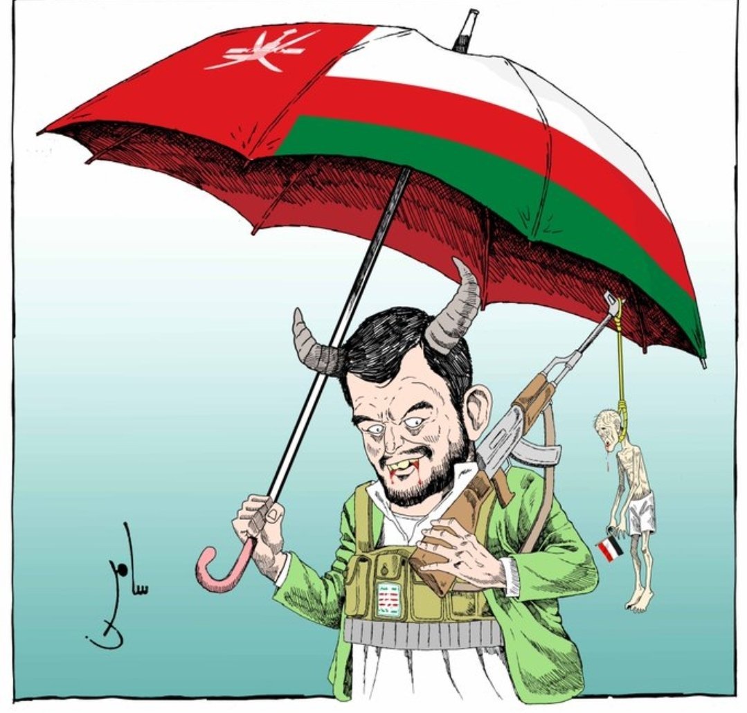 alkumaim_m's tweet photo. عُمان سرطان الخليج وبلا منازع https://t.co/A91FNQK8zB