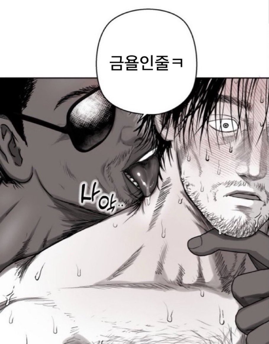 sb_9870's tweet photo. 오늘 목요일이네 https://t.co/Re17RIQIrg