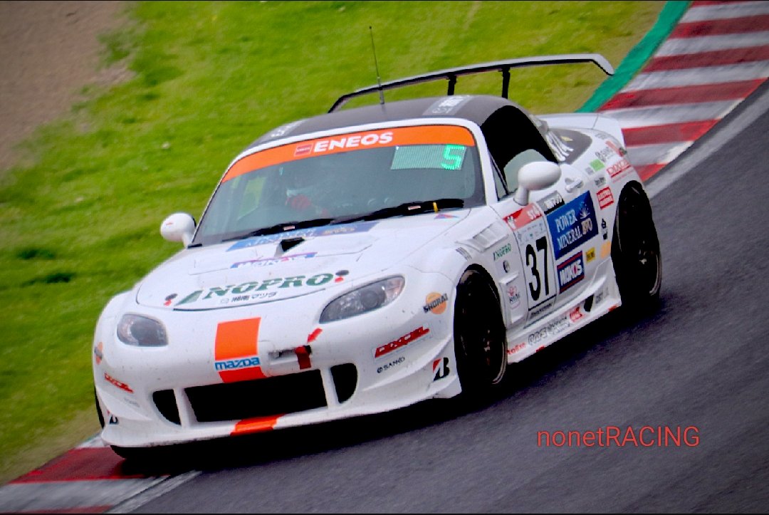 nonetRACING's tweet photo. そして!37号車も✨️✨️
#TEAMNOPRO #NOPRO #17号車の日
#S耐 #スーパー耐久 #SuperTaikyu https://t.co/75GFxayzex