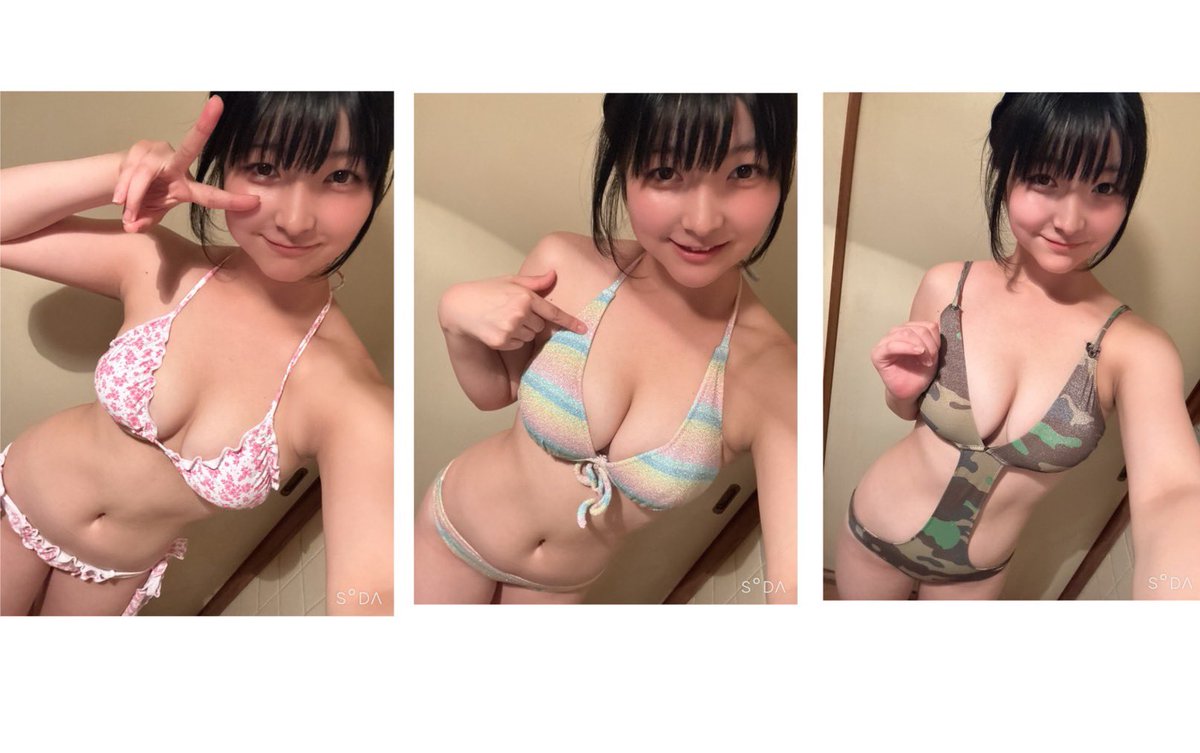 ccc4_rei's tweet photo. 9/17(木)は水着撮影会があります！今日の13:00までの予約なのでお忘れなく！
この3着だよー！👙
1部▶︎4枠 2部▶︎3枠 3部▶︎2枠
空いてます！💖 https://t.co/yjajeME4nz