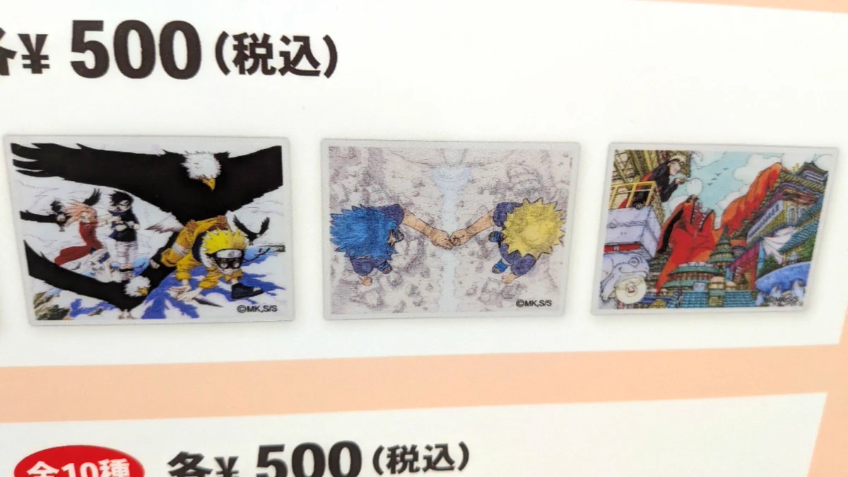 ゲルニカ on X: 