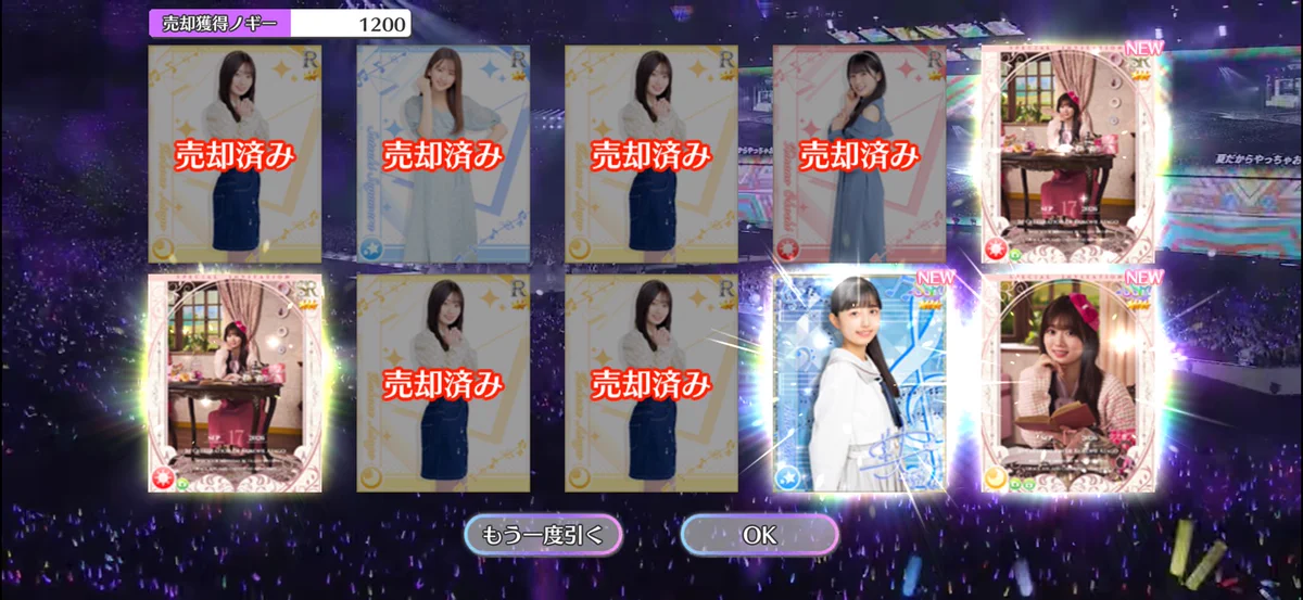 みくげん on X: 