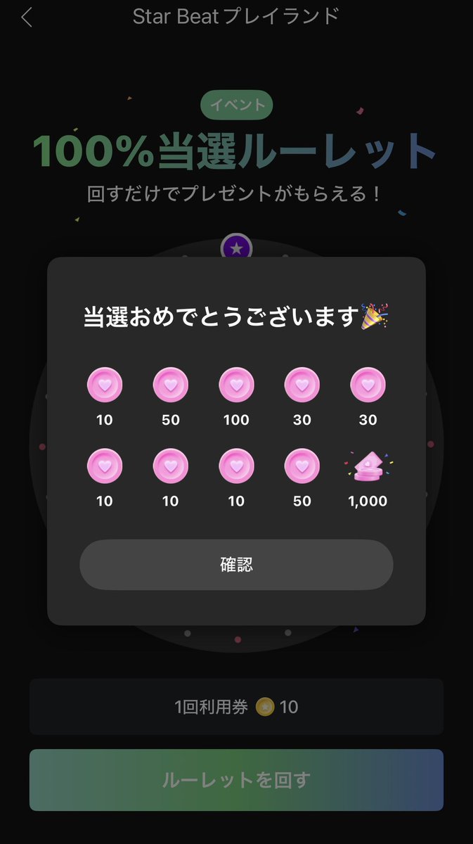tomota07's tweet photo. 悠太くんに韓国地下鉄広告をプレゼントしよう！いよいよ残り1日‼️18日(金)12時まで🔥5位まで大差なく人気の方々なのでギリギリまで分かりません😣🩷沢山集めてもし課金する場合は150円⭐️100でルーレットがおすすめです☺️複数アカウント👌

🗳️ https://t.co/C1kYNCVHI9

#YUTA #中本悠太 #유타 #NCT127 https://t.co/Zs25wc2LFw