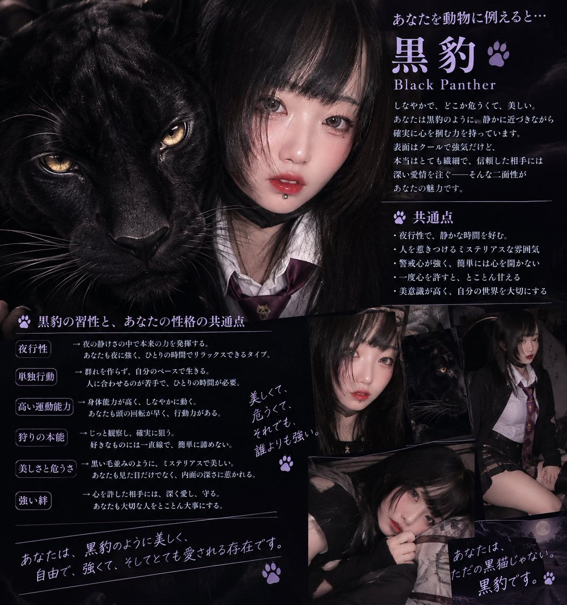 Romachi_325's tweet photo. プロンプトお借りしました https://t.co/wkRRfwaNat