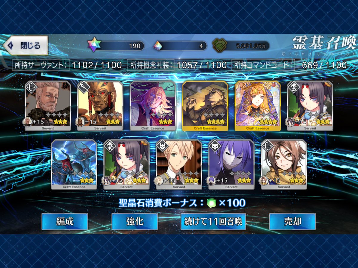 ru_1024's tweet photo. ⁽⁽٩(๑˃̶͈̀ ᗨ ˂̶͈́)۶⁾⁾ https://t.co/ezx4k9V3OM
