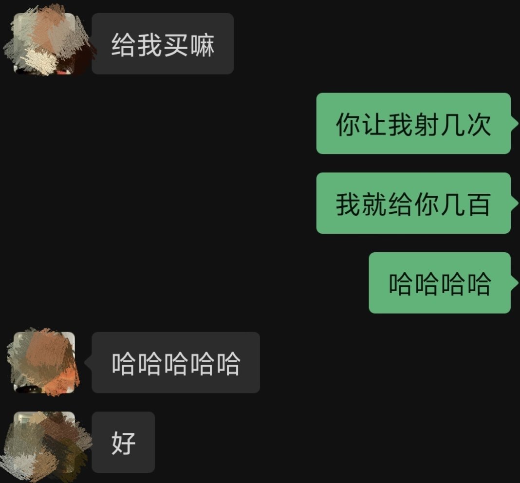7Awsozor1's tweet photo. 女生性压抑也很严重的，尤其女体育生。
建模说得过去再稍微爆点金币的话女大学生还是蛮好拿下的。
��到了靠体育考上西南地区某211的女体育生。
#女大学生 #约会 https://t.co/JLvkdTlTAn