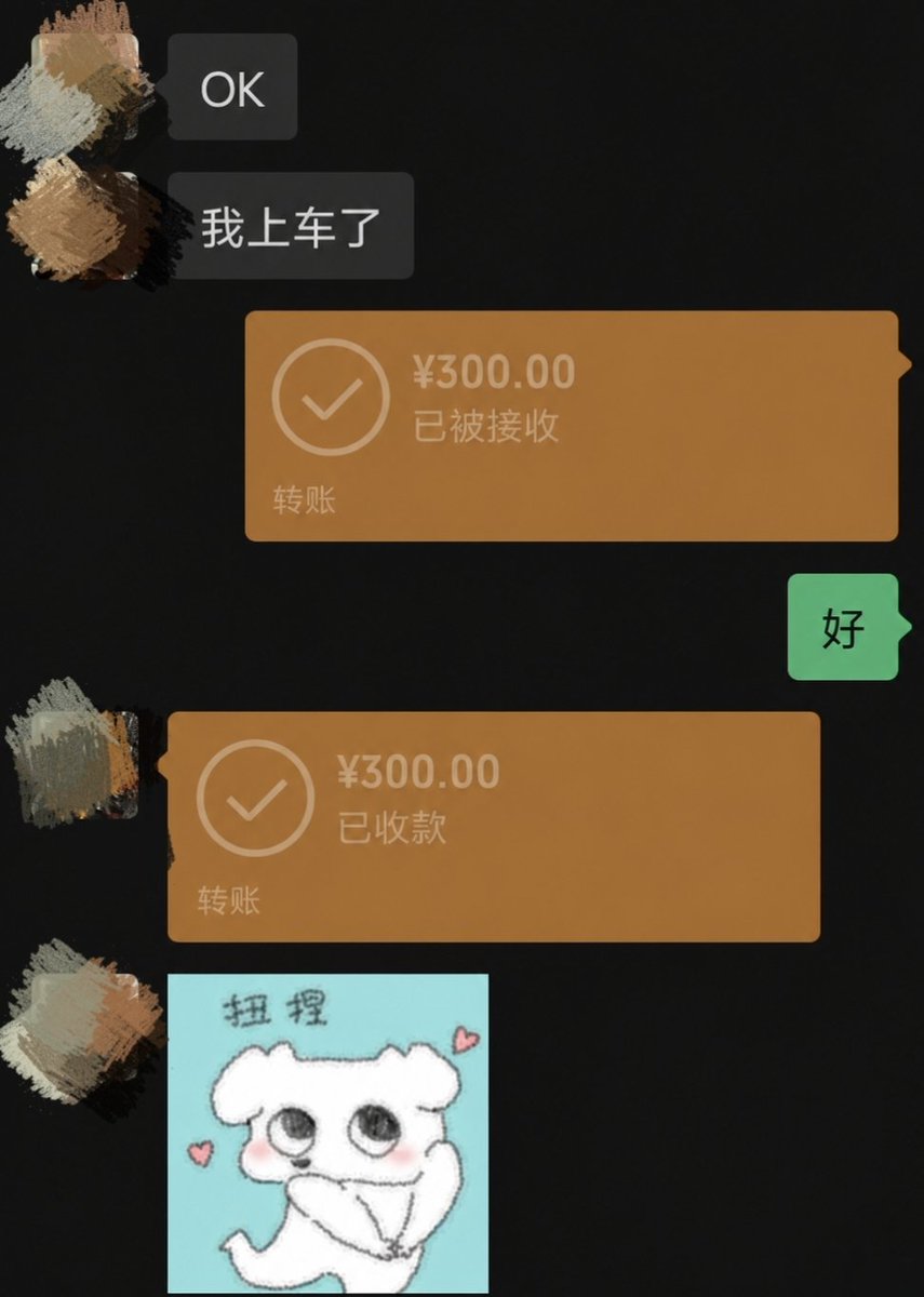 7Awsozor1's tweet photo. 女生性压抑也很严重的，尤其女体育生。
建模说得过去再稍微爆点金币的话女大学生还是蛮好拿下的。
��到了靠体育考上西南地区某211的女体育生。
#女大学生 #约会 https://t.co/JLvkdTlTAn
