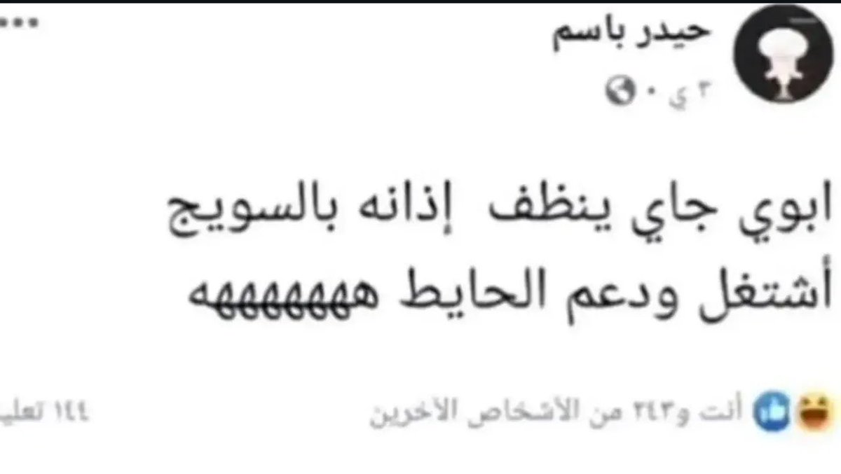 hhh4_ee's tweet photo. https://t.co/Q2M3hql1YZ