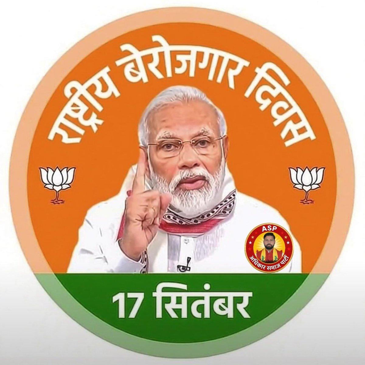 0Ramrajverma tweet picture