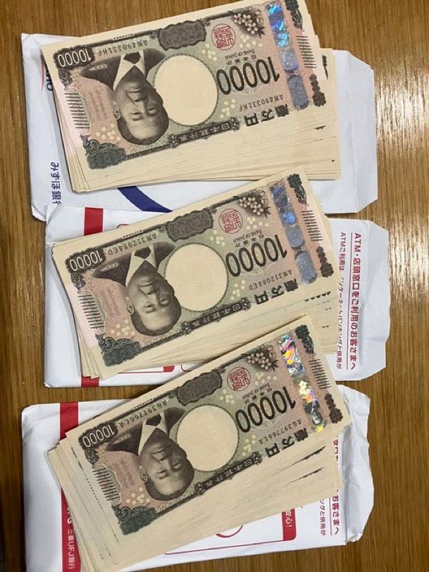 Hinata_2s's tweet photo. 生活費これだけあれば1ヶ月は足りる？？

①足りる
②足りない https://t.co/vuW7Gc323N