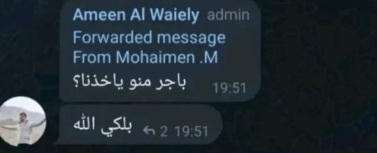 hhh4_ee's tweet photo. https://t.co/Mq96LLZGmJ